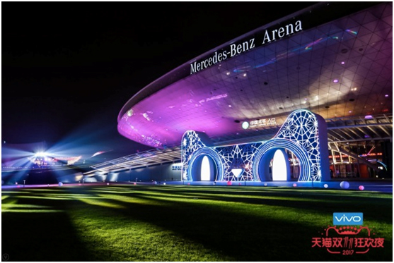 晚会范冰冰瞬间“穿越”到你家 猫晚黑科技惊呆亿万观众 晚会范冰冰瞬间“穿越”到你家 猫晚黑科技惊呆亿万观众