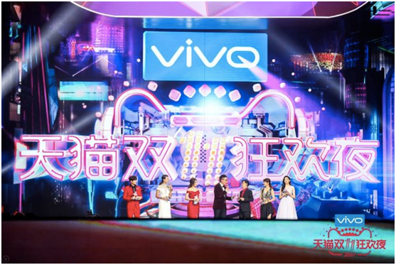 晚会范冰冰瞬间“穿越”到你家 猫晚黑科技惊呆亿万观众 晚会范冰冰瞬间“穿越”到你家 猫晚黑科技惊呆亿万观众